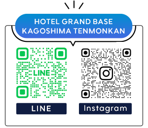 HOTEL GRAND BASE KAGOSHIMA TENMONKAN LINE/Instagram QRコード